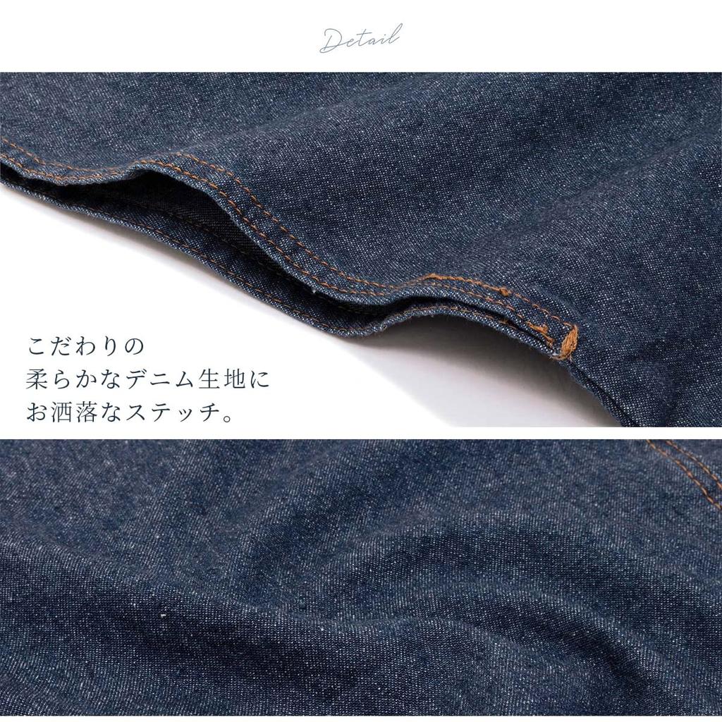 SOUBIEN Washable Denim Navy Blue Size M Kimono, Single-Layer, Indigo, Casual, Simple, Women's,