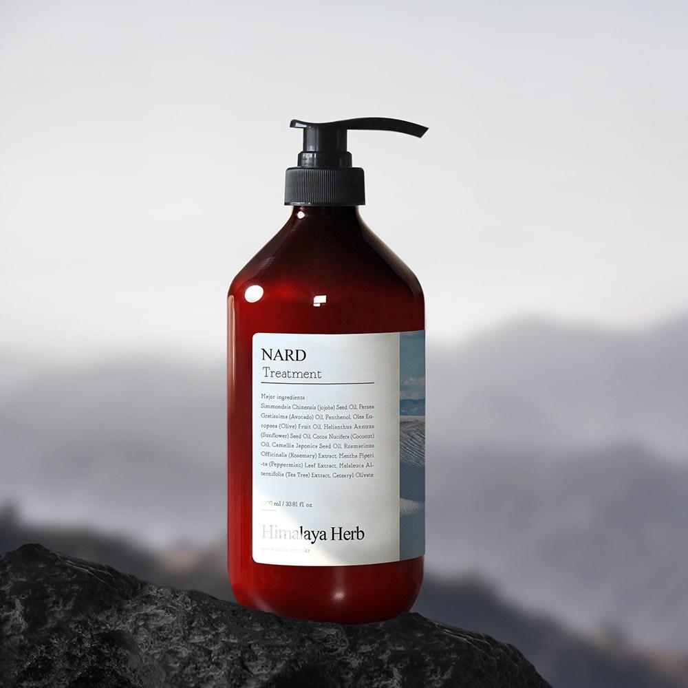 Nad Repairing Perfumed Treatment White Musk, 1L, 2 Units