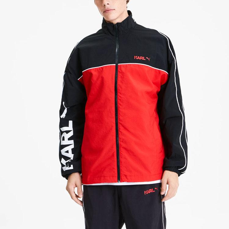 Puma X Karl Lagerfeld Color-Blocked Logo Print Jacket Men Jacket Black Red 595680-01