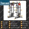 Junhun Smith Machine Integrated Gantry and Fitness Equipment