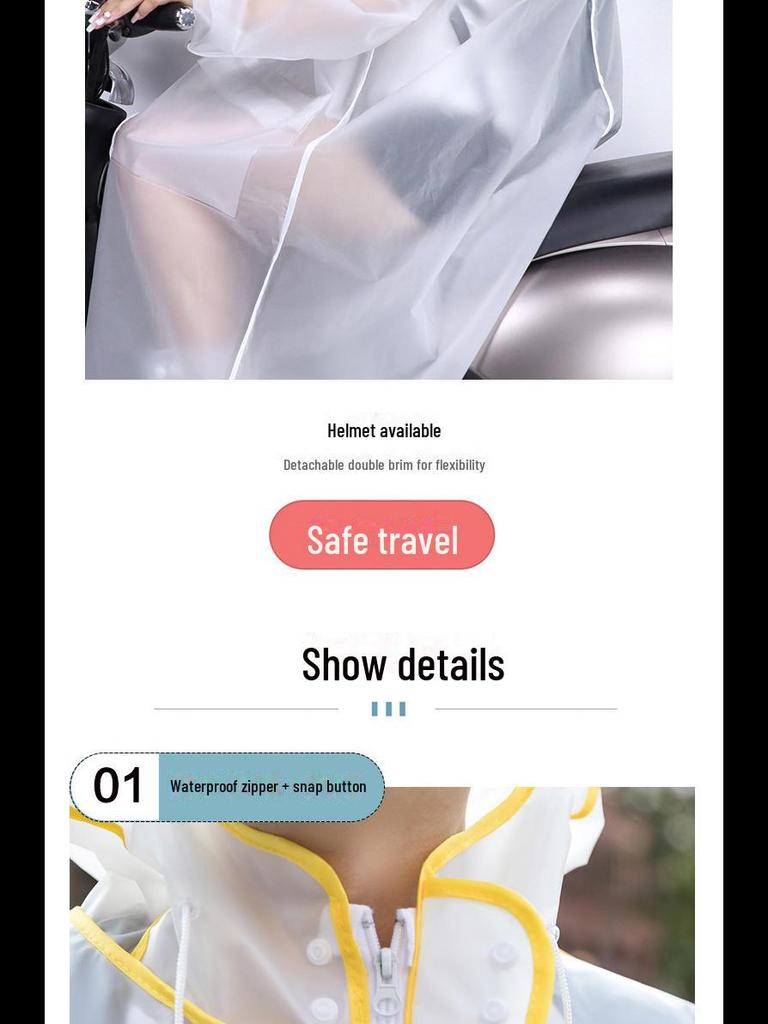 Цельный плащ для взрослых из ЭВА с двойными полями, удлиненным подолом, карманом и молнией
