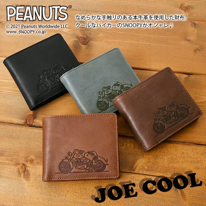 73322 Snoopy Short Wallet Short Wallet Mini Wallet Bifold Character Embossed Camel [Peanuts] Women's