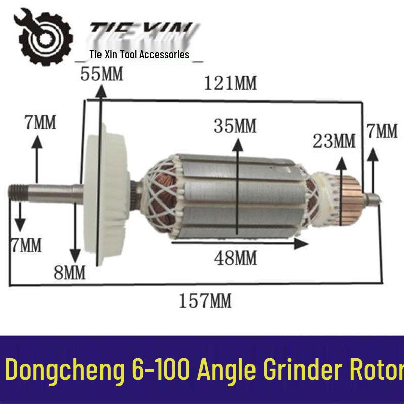 Роторный двигатель для угловой шлифмашины Dongcheng 06-100 (предмет номер. 04354)