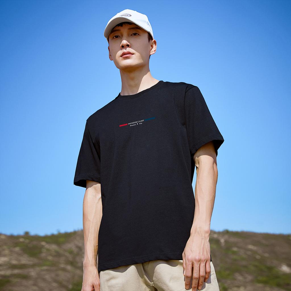 Pure Cotton Letter Printed Men's Short-Sleeved T-Shirt