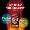 Orihiro Citrulline MegaPower 1000 240 таблеток Цитруллин Аргинин Цинк Селен 30-дневный s1937
