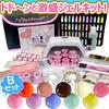 Nail Recipe Gel Nail Kit for Beginners, LED Light Gift (36W Light Set B)