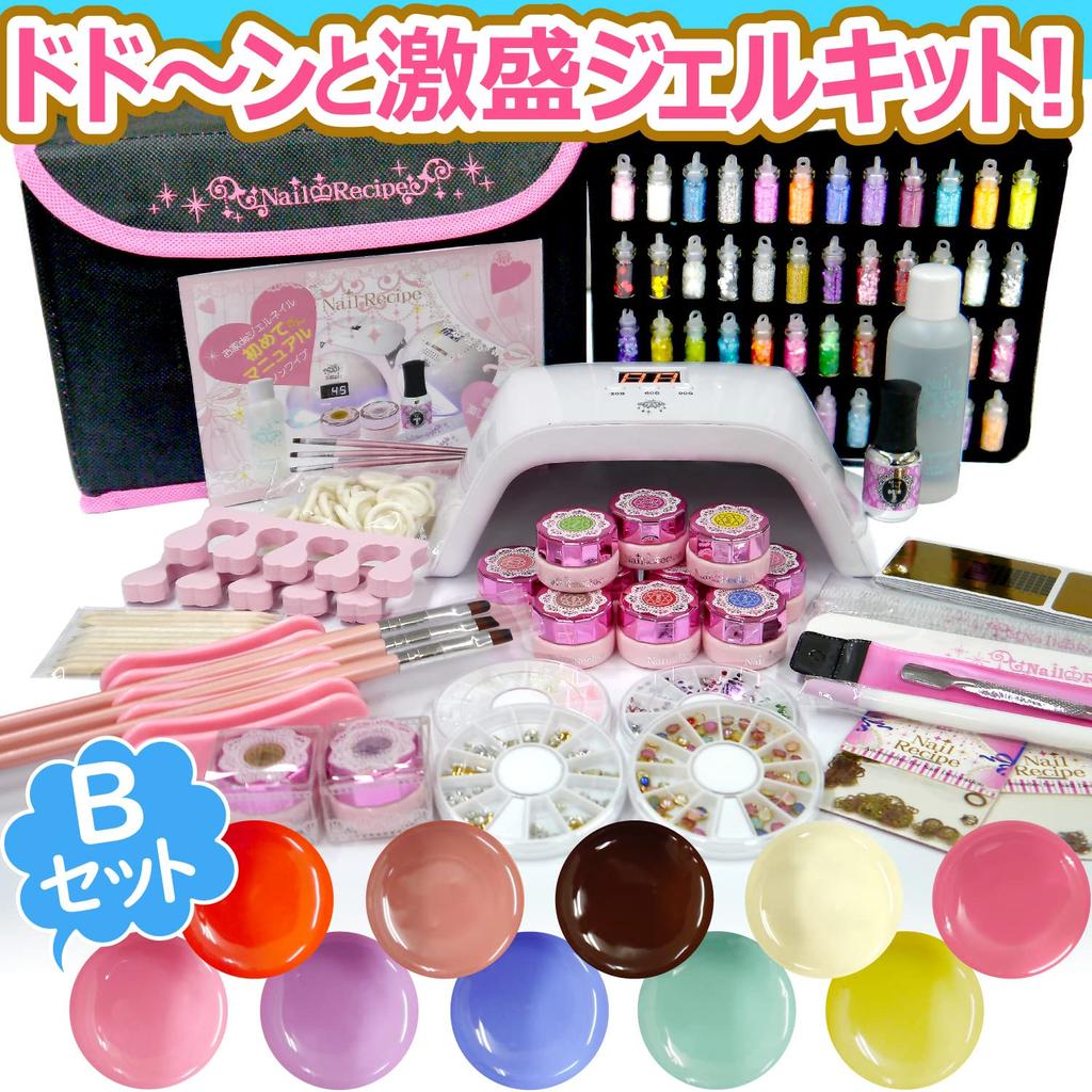 Nail Recipe Gel Nail Kit for Beginners, LED Light Gift (36W Light Set B)