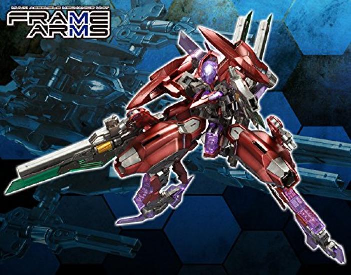 Frame Arms Hreswerk Rufus Kotobukiya limited item NSG-X3