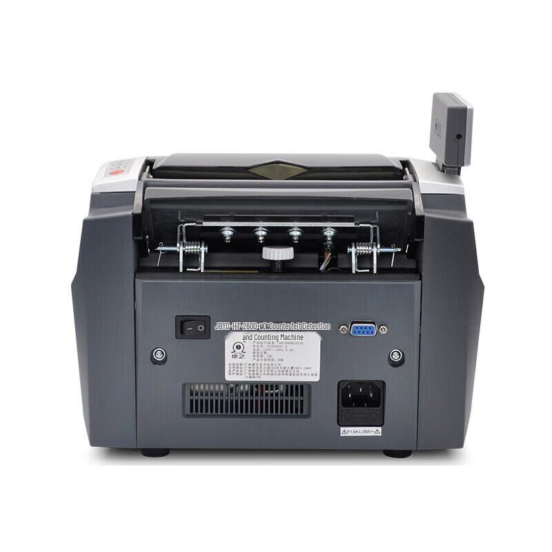KANGYI JBYD-HT-2600+ Smart RMB Banknote Counter CN plug (adapter included)