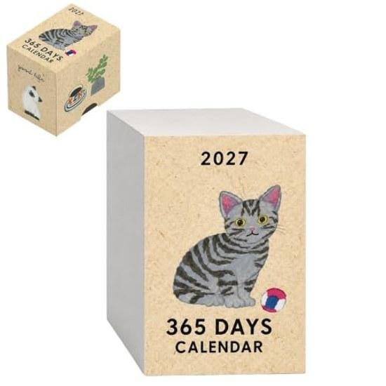 2027 Cat Illustration 365 Days 1 Page Per Day Plant Pattern Daily Calendar Change Design (1 Piece)