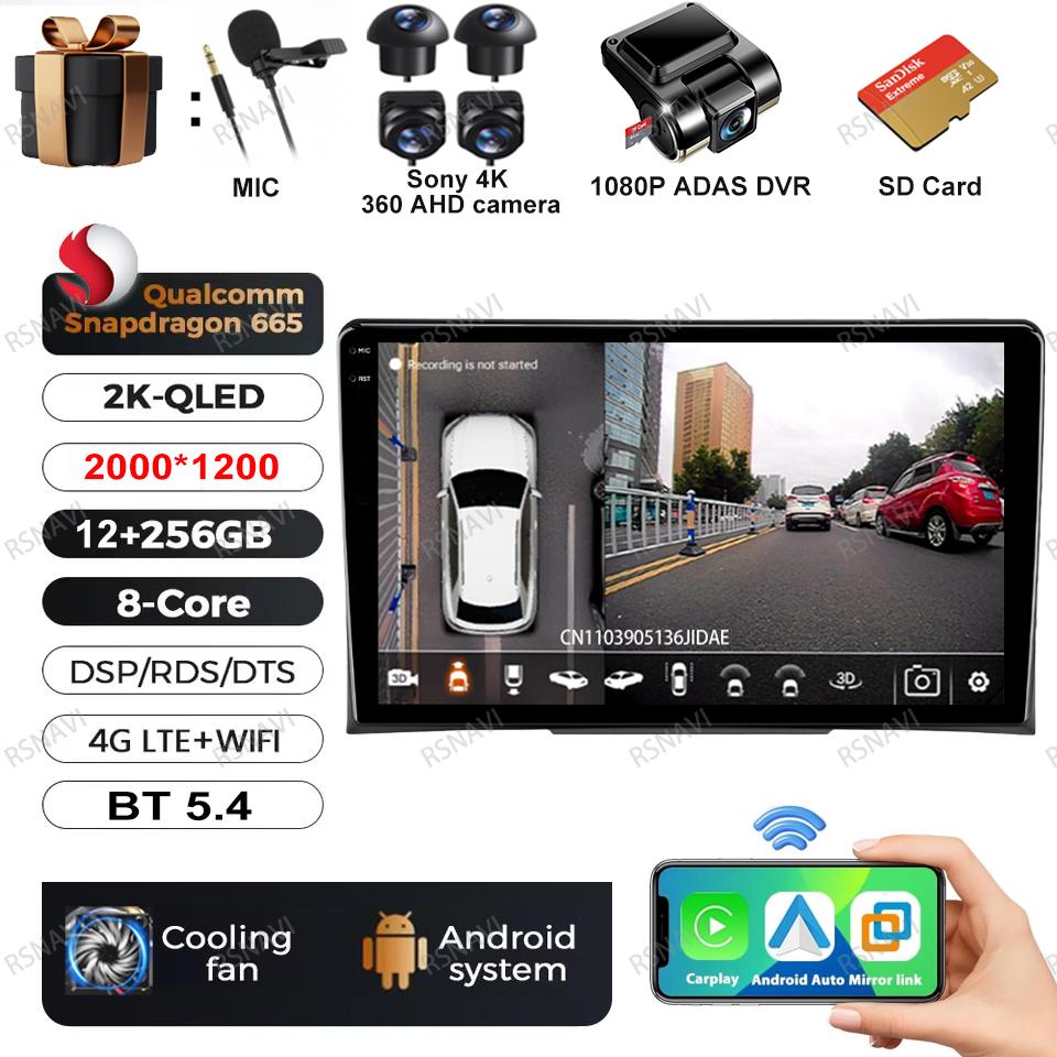Автомагнитола Android 16 для Volkswagen Multivan T5 2003 2004 -2015 Мультимедийный Видеоплеер Навигация Carplay 4G LTE 5G WIFI GPS BT