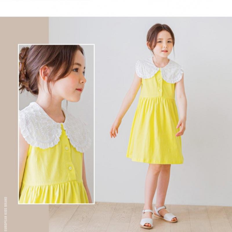 Платье-карамелька Lillyputter Желтое