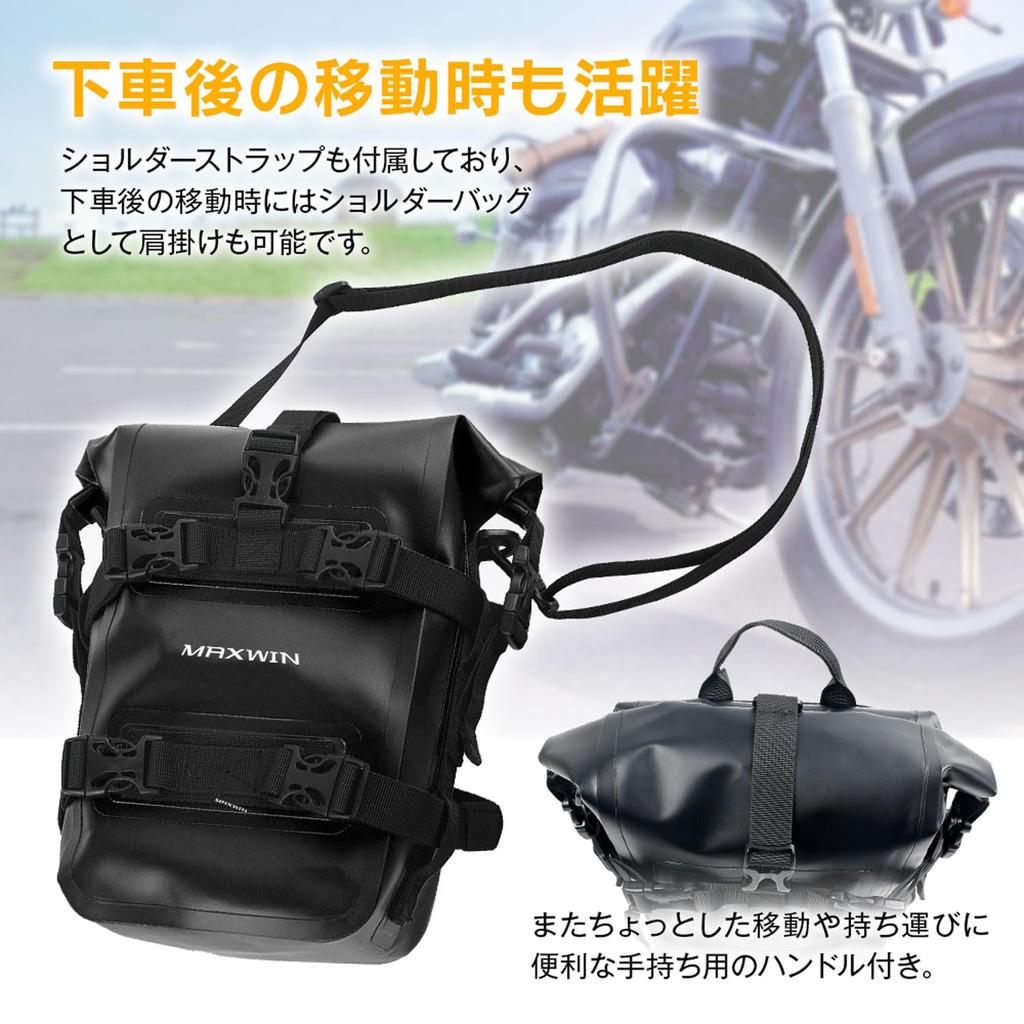 MAXWIN Motorcycle Side Bag Bag Motorcycle Accessories Storage Engine Guard Seat Carrier Touring Accessories Waterproof Camping Outdoor Shoulder Bag
