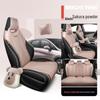 Чехол на сиденье LDJ: Стильная, спортивная, всесезонная подушка для BYD Dolphin