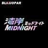BLKUOPAR For Midnight Club Car Stickers Scratch-Proof Fashionable Decals Waterproof Surfboard Windshield Decals Car Label