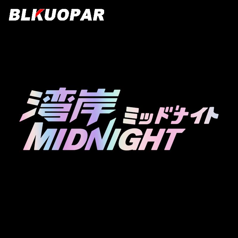 BLKUOPAR For Midnight Club Car Stickers Scratch-Proof Fashionable Decals Waterproof Surfboard Windshield Decals Car Label