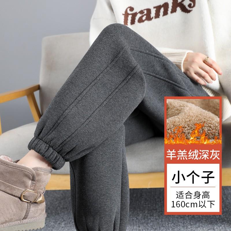 Womens Thick Fleece Lined Joggers High Waist Loose Fit Casual Pants Winter Warm Leggings With Pockets