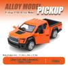 1:36 Scale Alloy Racing Car Model for Boys - Boys' Toy Car with Multiple Color Options