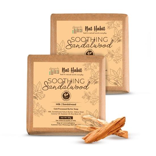 Nat Habit Холодная обработка успокаивающее мыло для ванны с маслом сандалового дерева для естественного отшелушивания, осветления кожи (Упаковка 2 х 125 г)
