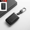 For Great Wall GWM TANK 300 400 500 700 Tank300 400 Tank500 700 Leather Metal Car Smart Key Case Cover Decorative Accessories