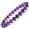 Amethyst Bracelet Natural Stone Power Stone February Birthstone 8mm Deep Purple Amethyst from Uruguay [GOLD STONE]