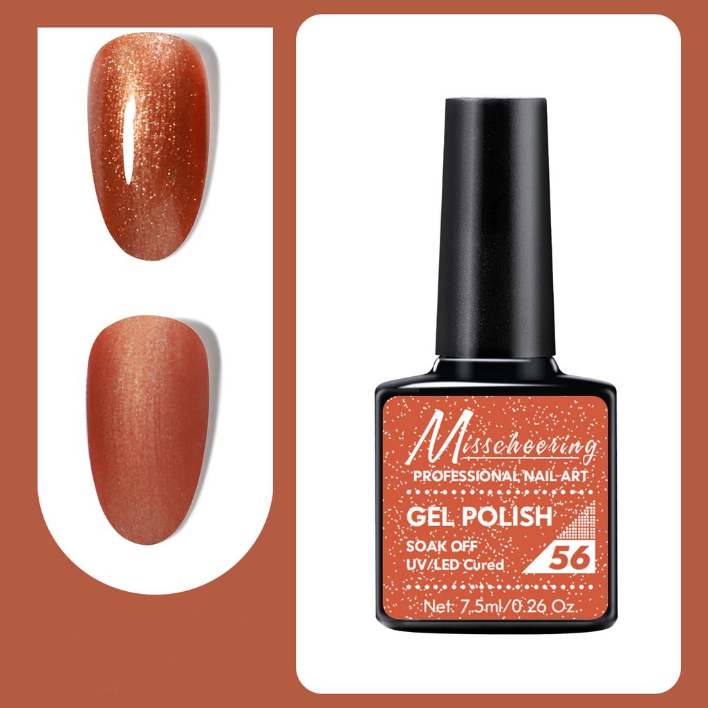 7.5ml Professional Nail Art Gel Polish Soak Off UV/LED Long Lasting Phototherapy Gel Manicure Tool