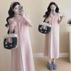 Chic Korean Knitted Maternity Two-Piece Suit for Spring & Autumn