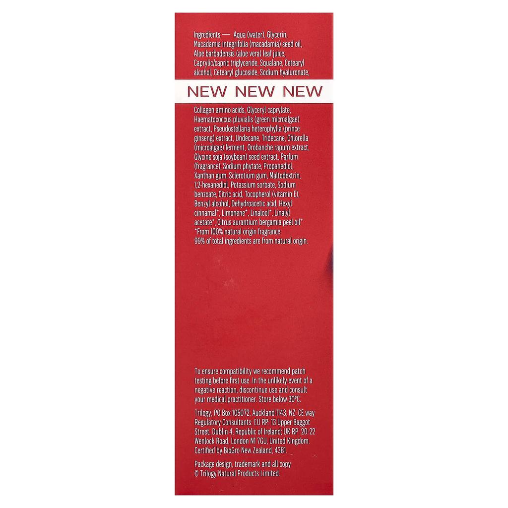 Trilogy, Pro-Collagen + Power Serum, 30 мл (1 жидкая унция)