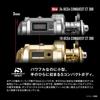 SHIMANO 24 Ocea Conquest CT 301XG Мультипликаторная катушка (Левая ручка)