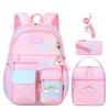School Backpack for Girls Kids Cute Student School Bag with Pen Bag Starry Rainbow Bookbag Elementary School Travel Bag