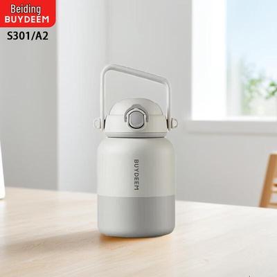 Buydeem S301 A2 800 мл Портативная термобутылка