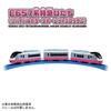 Takara Tomy Plarail Поезд Серии E657 Limited Express Цвет Hitachi Алый Поезд Игрушка для детей от 3 лет S-19 (Цветок Возрождения)