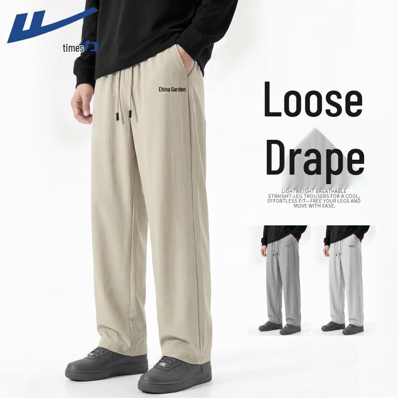 Warrior Men's Summer Lightweight Casual Sports Pants