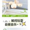 Wooden Parrot Perch With Rotating Bell Toy Small Birds - Safe Chew-Resistant Standing Rest Station