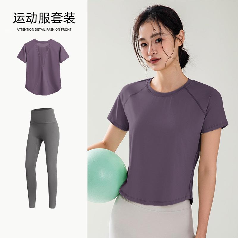 Yoga Suit Women's Spring Skinny Fitness Suit Running Sports Suit Pilates Training Riding Morning Running Suit