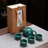 Two Cups of Tea, Xishi Pot, Ceramic Teapot, Kung Fu Tea Set, Gift Box Set, a Complete Set of Four Cups In One Pot