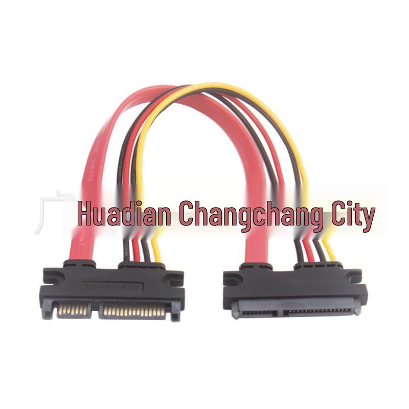 Удлинительный кабель SATA 7+15P "папа-мама" с защелкой для жесткого диска SATA3.0