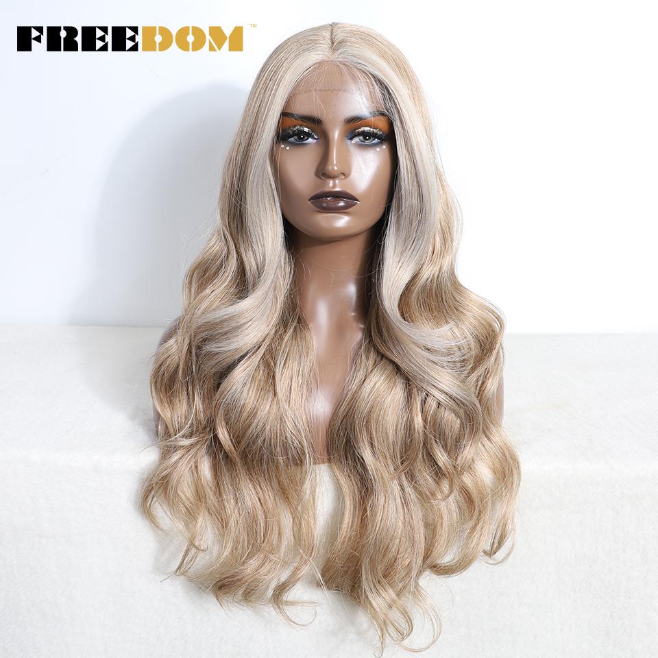 FREEDOM Synthetic Lace Front Wigs For Women 26 inches Body Wave Wig Ombre Brown Blonde Lace Wig Synthetic Highlight Cosplay Wig