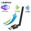 Двухдиапазонный USB-адаптер WiFi 600 Мбит/с AC600 2,4 ГГц 5,0 ГГц WiFi с антенной для ПК, мини-компьютера, сетевая карта, приемник 802.11b/n/g/ac