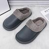 Fashion Slippers Men's Home Winter Outdoor Warm Plush Water Proof Trendy All-match Wear-resistant Non-slip Couple Slipper Cotton Shoes