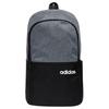 Рюкзак полиэстеровый обычный унисекс серый Adidas GQ5996