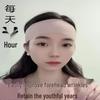 V-образный лифтинговый бандаж для лица: Подтягивающая, моделирующая маска для уменьшения второго подбородка