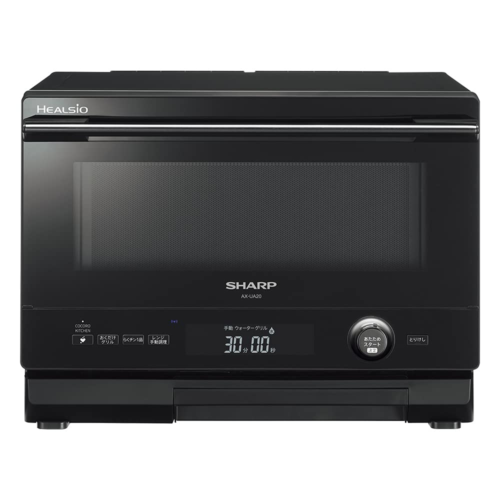 Sharp Healsio Wireless LAN Compatible Compact Type 22L Cooking Black 1-Level AX-UA20-B
