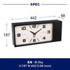 Dalton Double Face Clock Rectangle Black Wall Clock That Tickles the Heart Clock Magnet Height 187mm Width 442mm Depth 98mm Man's Double-sided