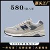 Shoes Sneakers Women's Men's Shoes Autumn Spring and Autumn Cool Running Shoes Fashion and Lightweight