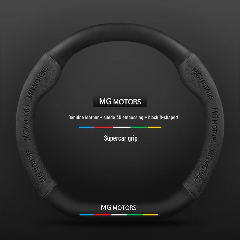 MG ZS6 & Scorpio Navigator ONE Suede Steering Wheel Cover - Magnolia 5 Model