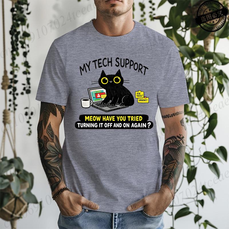 Моя Техподдержка - Кот Футболки Смешная Футболка с Котом IT Юмор Футболка Подарок Программисту Футболка для Работы из Дома Гик Кот Футболка Футболки