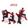 1/4 шт. Модельная игрушка Marvel Супер Человек-паук Ручная работа Фигурка Действия Украшение Кино-аксессуар Коллекционная Рождественский Подарок ПВХ Безопасно для Детей Развлекательная Забавная