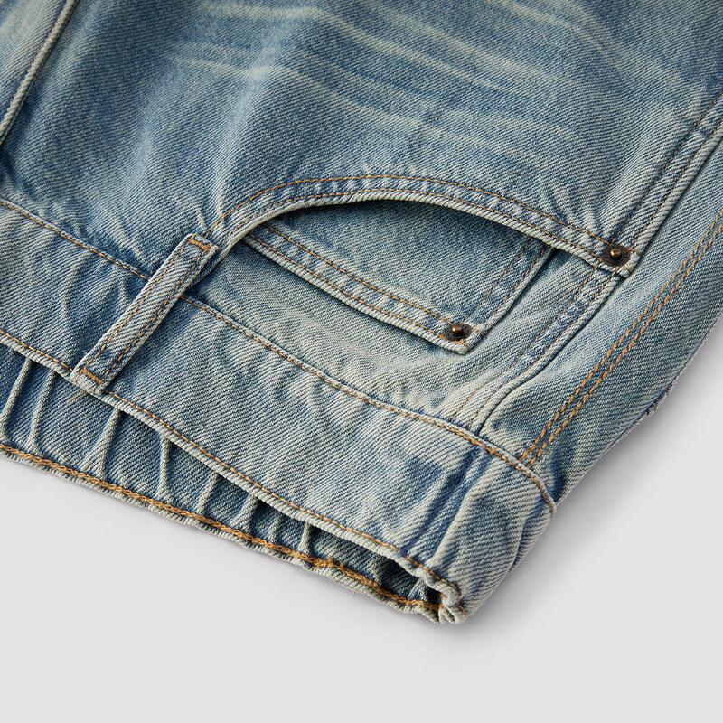 Джинсы мужские Semir свободного кроя с широкими штанинами