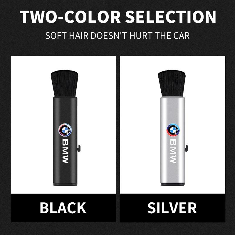 BYY1 2025 Hot Car Interior Cleaning Tool Dashboard Air Outlet Soft Brush For BMW 50th M3 M4 M5 G42 G30 G20 E39 E36 E87 E53 F44 F07 F3